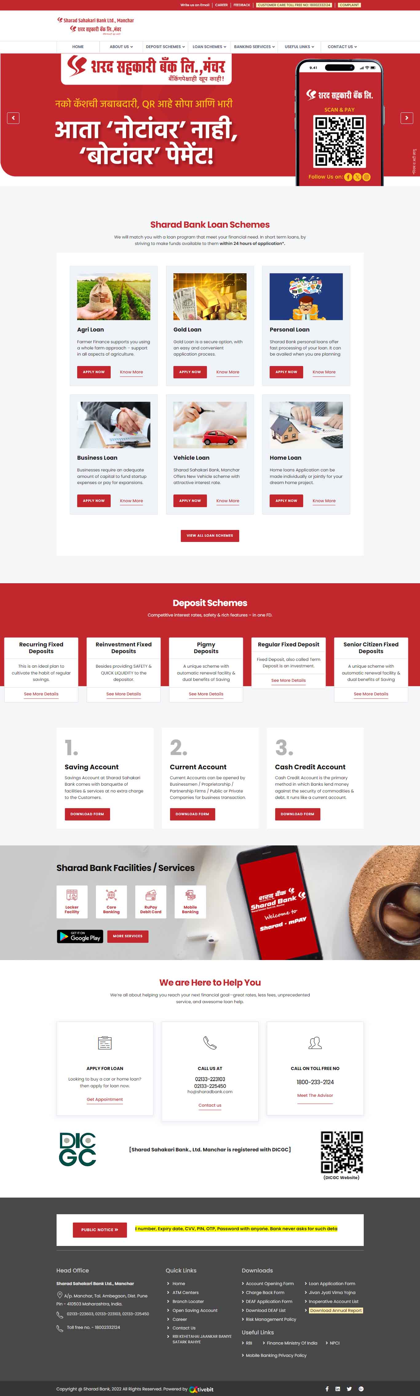 Sharad Sahakari Bank Ltd web design portfolio